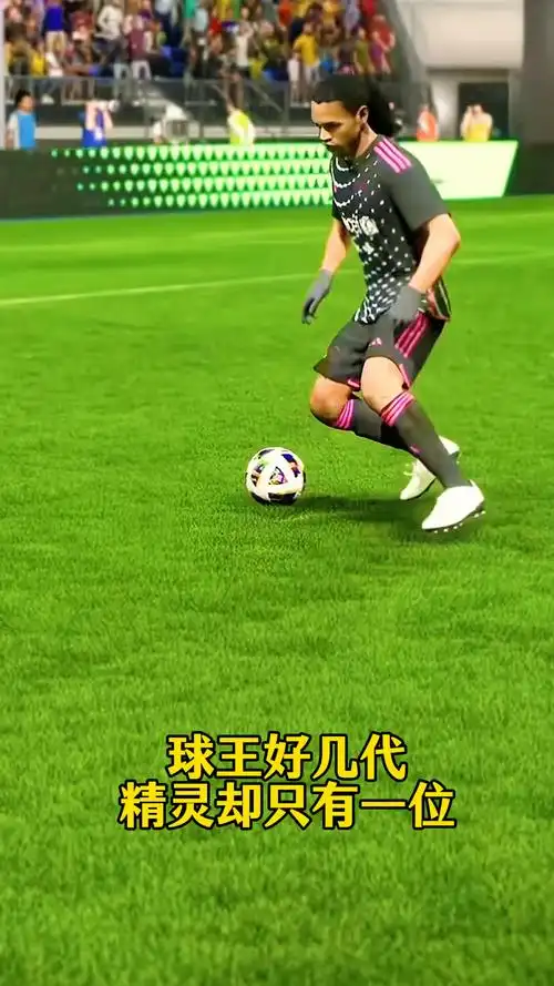 竞技相结合