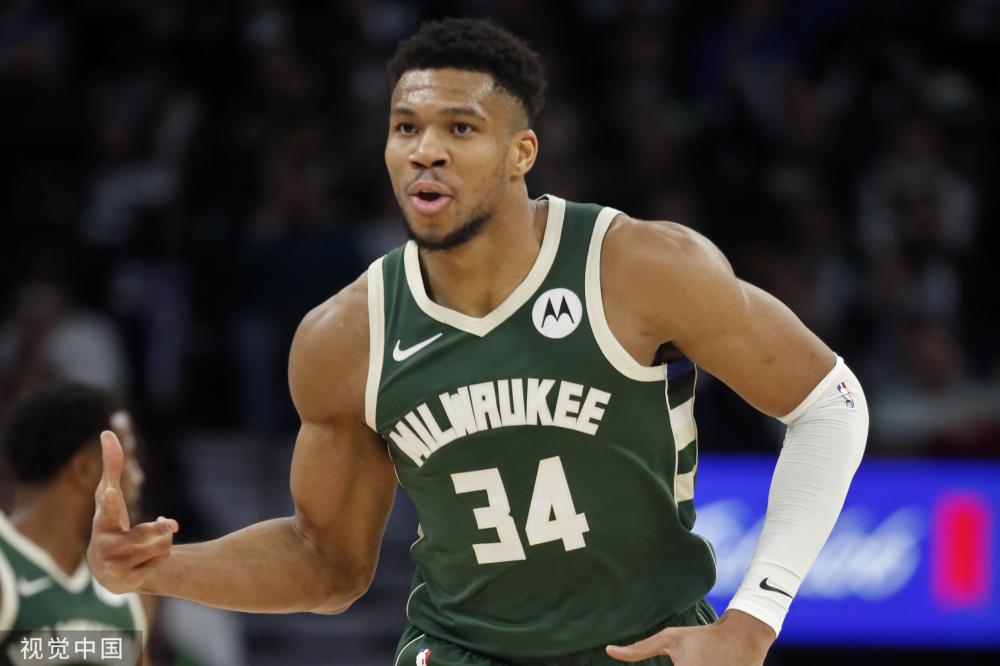 基奇与贾马 基奇与贾马